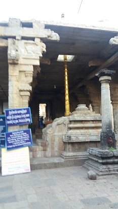 Narasimha Temple Namakkal