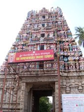 Someswara temple Ulsoor